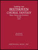 Choral Fantasy, Op.80: Vocal score