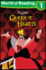 World of Reading: Queen of Hearts: Level 1