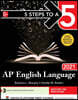 5 Steps to a 5: AP English Language 2021