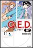 Q.E.D. iff 증명종료 (큐이디 이프) 11권