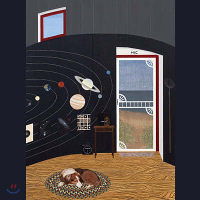 Mary Lattimore (메리 래티모어) - Silver Ladders