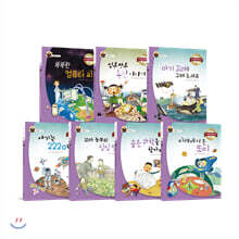 과학 속 원리 쏙 응용과학 세트