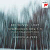 Hinrich Alpers 베토벤: 교향곡 전집 [리스트 피아노 편곡 버전] (Beethoven-Liszt: Symphonies Nos.1-9)