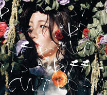 조동희 2집 - 슬픔은 아름다움의 그림자