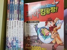 상품명