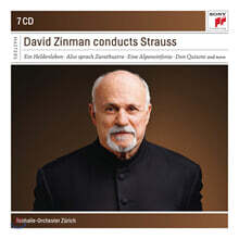 데이비드 진먼이 지휘하는 슈트라우스 (David Zinman Conducts Strauss)