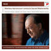 니콜라우스 아르농쿠르가 지휘하는 종교음악 작품집 (Nikolaus Harnoncourt Conducts Sacred Masterworks)