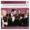 부다페스트 현악사중주단이 연주하는 브람스 (The Budapest String Quartet Plays Brahms)