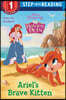 Ariel's Brave Kitten (Disney Princess: Palace Pets)