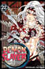 Demon Slayer: Kimetsu no Yaiba, Vol. 22