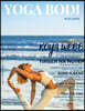 Yoga Bodi Magazine