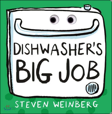 Dishwasher&#39;s Big Job