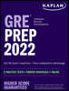 GRE Prep 2022: 2 Practice Tests + Proven Strategies + Online