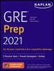 GRE Prep 2021: 2 Practice Tests + Proven Strategies + Online