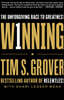 Winning: The Unforgiving Race to Greatness