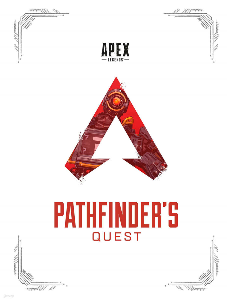 Apex Legends: Pathfinder&#39;s Quest (Lore Book)