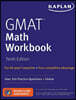 GMAT Math Workbook: Over 300 Practice Questions + Online