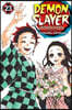 Demon Slayer: Kimetsu No Yaiba, Vol. 23