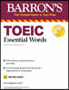 Toeic Essential Words (with Online Audio)