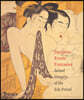 Japanese Erotic Fantasies: Sexual Imagery of the EDO Period