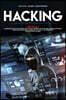 Hacking: 3 Books in 1: A Beginners Guide for Hackers (How to Hack Websites, Smartphones, Wireless Networks) + Linux Basic for H