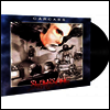 Carcass - Swansong (Remastered)(LP)