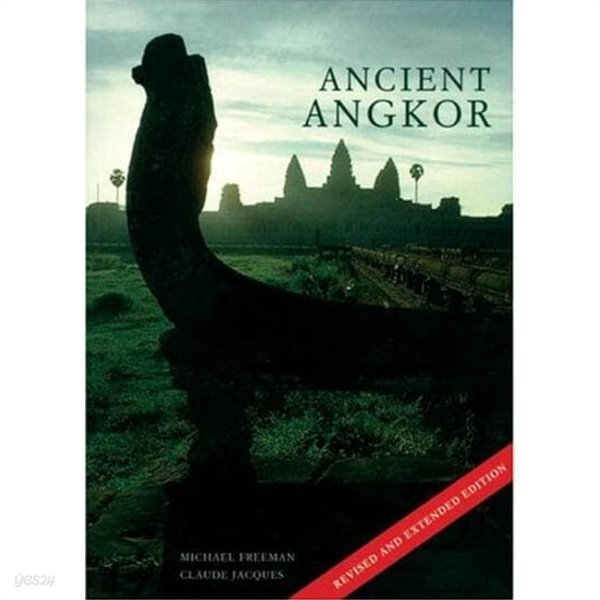 Ancient Angkor (River Books Guides) (Paperback)