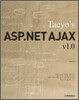 Taeyo's ASP.NET AJAX v1.0