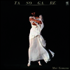 Mai Yamane - Tasogare (LP)