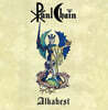 Paul Chain (폴 체인) - Alkahest [2LP]