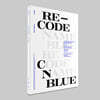 씨엔블루 (CNBLUE) - 미니앨범 8집 : RE-CODE [Special ver.]