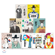 상품명