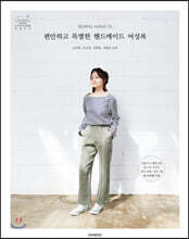 상품명