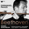 Emmanuel Pahud 베토벤: 플루트를 위한 실내악 작품 (Beethoven: for Flute)