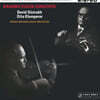 David Oistrach 브람스: 바이올린 협주곡 (Brahms: Violin Concerto Op.77) [LP]