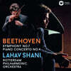 Lahav Shani 베토벤: 교향곡 7번, 피아노 협주곡 4번 - 라하브 샤니 (Beethoven: Symphony Op. 92, Piano Concerto Op.58)