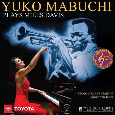 Yuko Mabuchi (유코 마부치) - Plays Miles Davis Vol. 1 [LP]