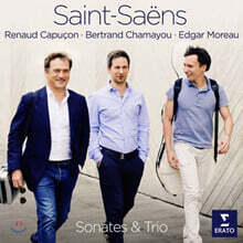 Renaud Capucon / Bertrand Chamayou 생상스: 첼로 소나타, 바이올린 소나타, 피아노 트리오