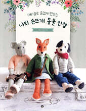 상품명