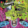 Funkadelic (펑카델릭) - The Electric Spanking Of War Babies [LP]