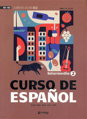 CURSO DE ESPANOL 2 Intermedio
