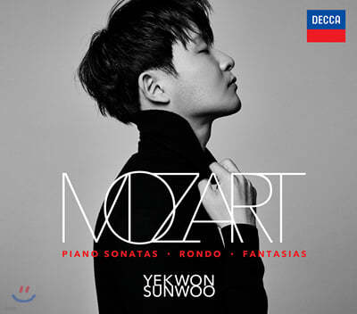 선우예권 - 모차르트: 피아노 소나타 8, 10, 11, 13, 16번, 환상곡, 론도 (Mozart)