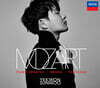 선우예권 - 모차르트: 피아노 소나타 8, 10, 11, 13, 16번, 환상곡, 론도 (Mozart)
