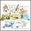 에밀리 그래빗 원서 그림책 8종 세트 Emily Gravett Collection (Vols 8)