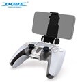 PS5  듀얼센스 스마트폰 클램프  마운트  패드 클립 홀더 DOBE