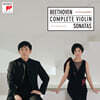 백주영 / 이진상 - 베토벤: 바이올린 소나타 전곡집 (Beethoven: Complete Violin Sonatas)
