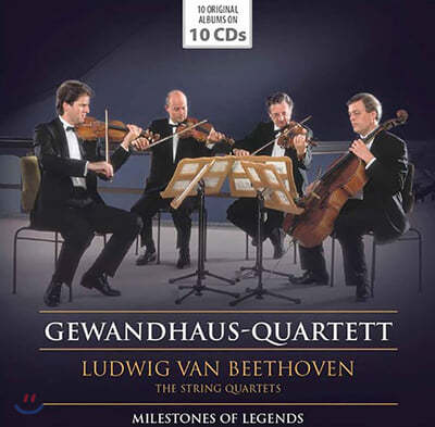 Gewandhaus-Quartett 베토벤: 현악사중주 전곡 - 게반트하우스 콰르텟 (Beethoven: Complete String Quartet) 