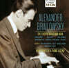 알렉산더 브라일로프스키 피아노 연주 모음 (Alexander Brailowsky: The Chopin Marathon Man - Milestones of a Legend)