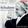 Barry Douglas 슈베르트: 피아노 솔로 작품 5집 - 소나타 14번 D784, 17번 D850, 사랑의 소식 D957-1, 세레나데 D957-4