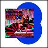 Sophie Ellis Bextor - Songs From The Kitchen Disco: Sophie Ellis-Bextor's Greatest Hits (Ltd)(Colored 2LP)